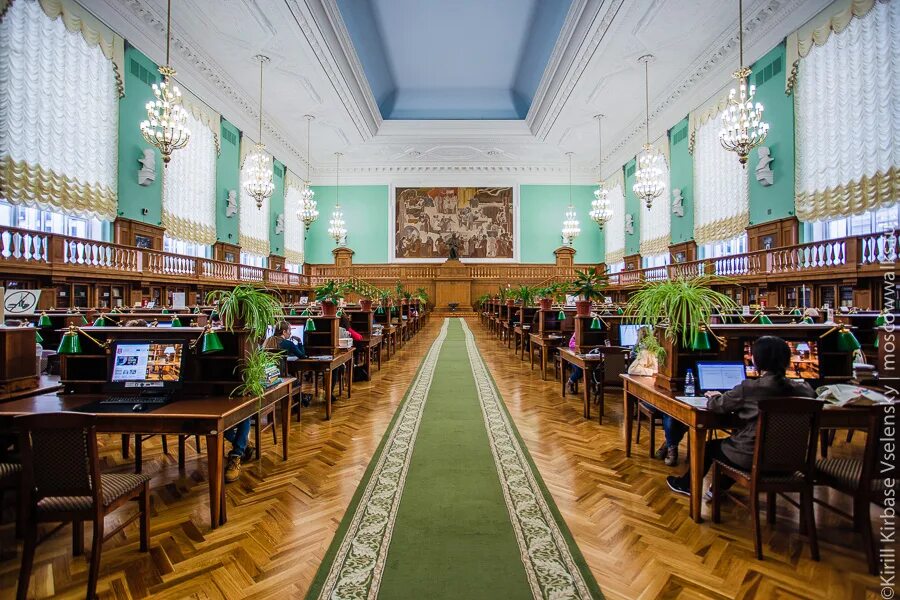 Зал библиотеки имени ленина. Государственная библиотека имени ленина. библиотека имени ленина в москве. библиотека имени ленина читальный зал 3. дубовый зал библиотека имени ленина.