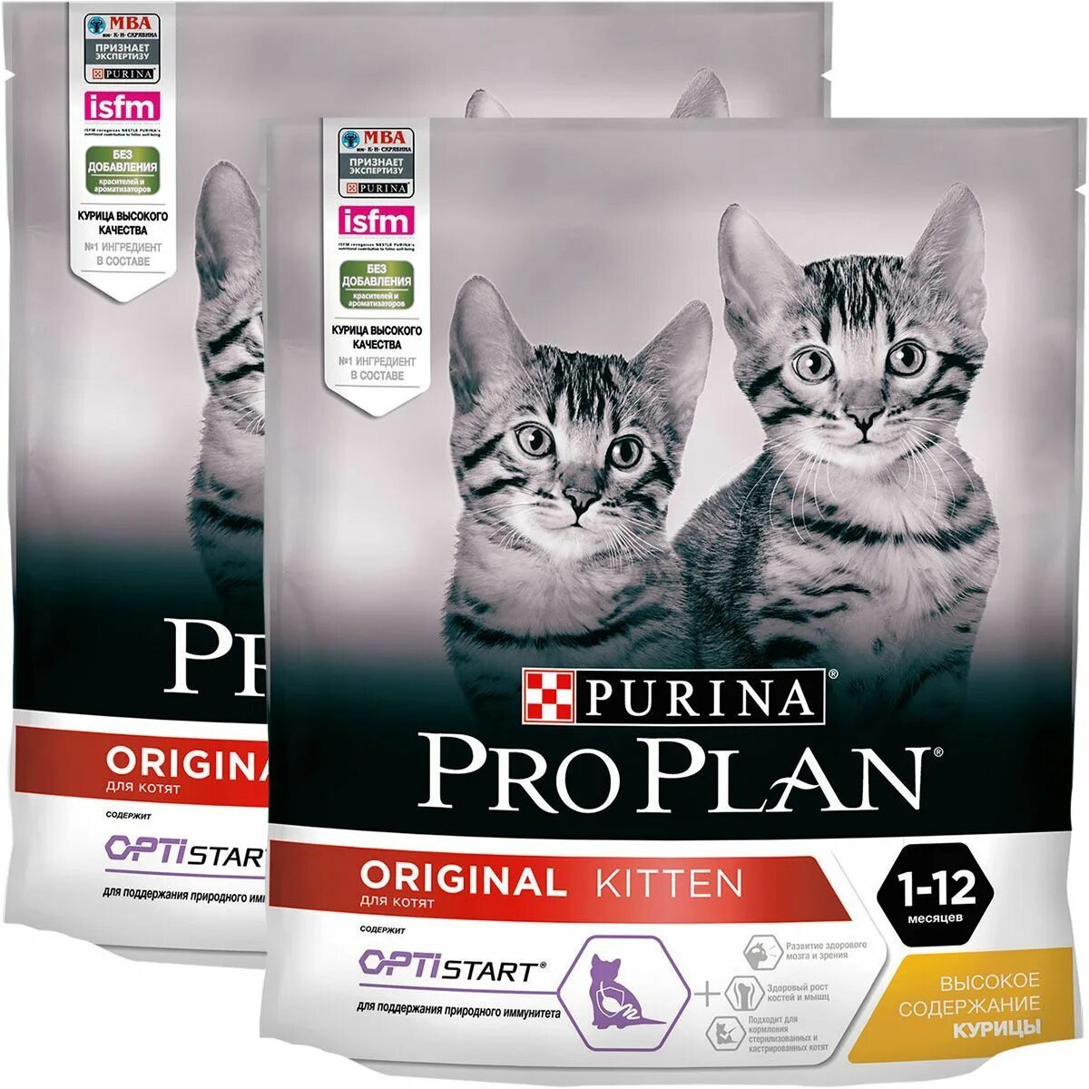 Purina pro plan для чувствительного пищеварения. Проплан 400+400. Про план Деликат с инлейклй доч котят. Проплан Деликат для котят с индейкой. Проплан для котят курица 400+400.