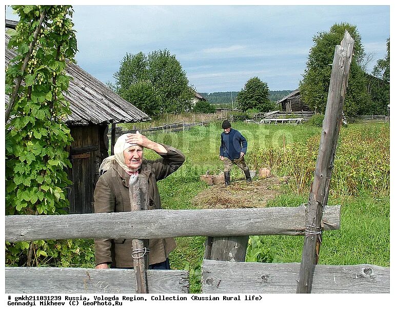 норвежский сайт погоды вологодская область. погода в вологде на завтра. погода в вологде сегодня. погода в вологде на неделю. погода в мурманске.