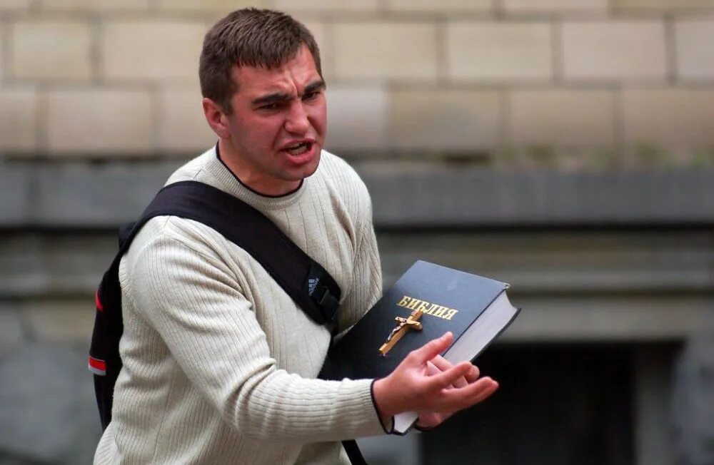 иегова свидетели иеговы. иегово. свидетели иеговы фото. свидетели иеговы проповедники. церковь свидетелей иеговы.