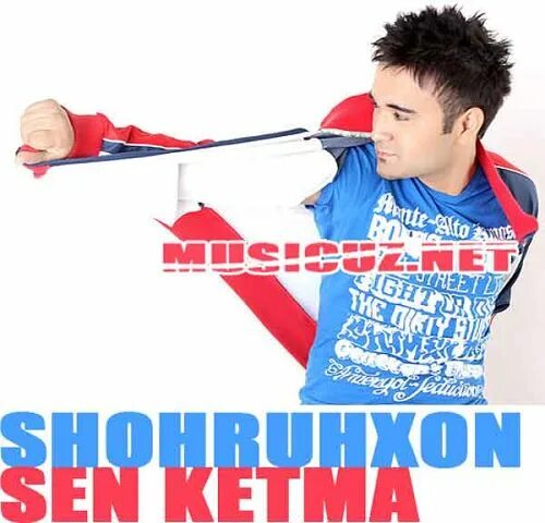 Кетма кетма ешлигим mp3. Shohruhxon Sen ketma. Shohruhxon kinolari Sen ketma. Shohruhxon Sen ketma text. Давлетов Жахонгир.