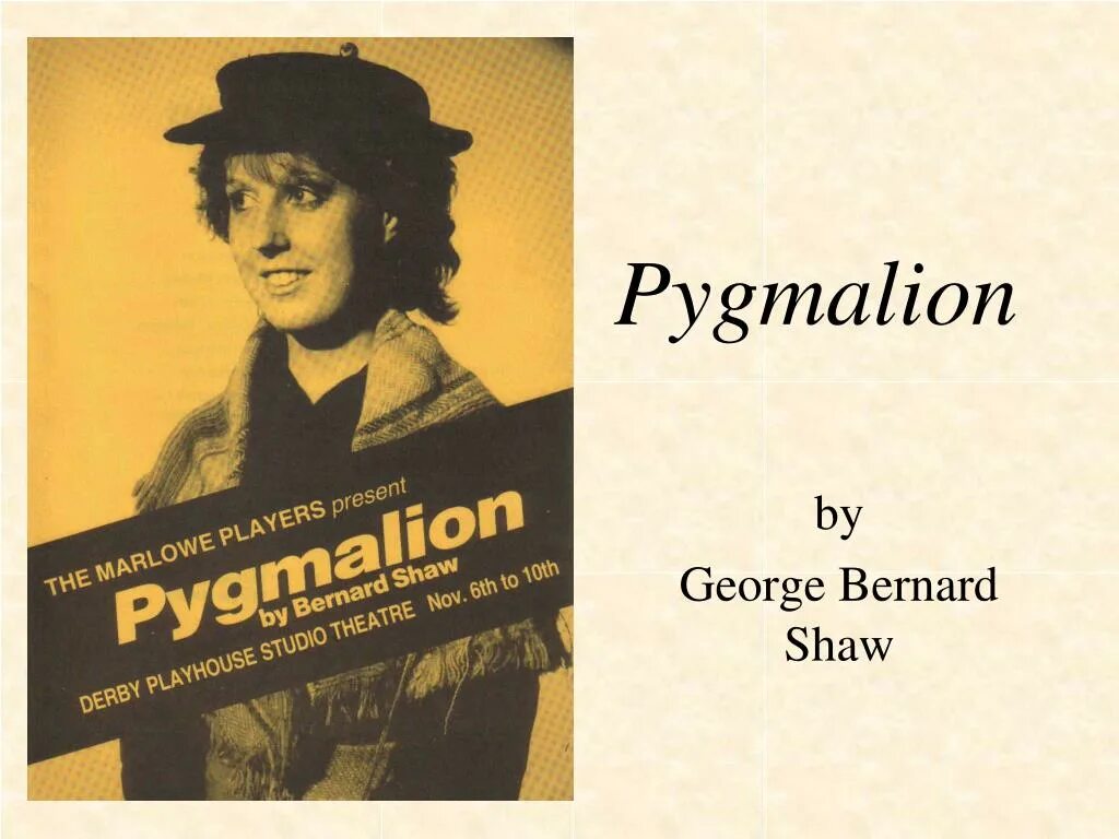 Джордж Бе́рнард шо́у Пигмалион. Шоу Бернард "Пигмалион. Пьеса". Bernard Shaw Pygmalion. Пигмалион Бернард шоу иллюстрации.