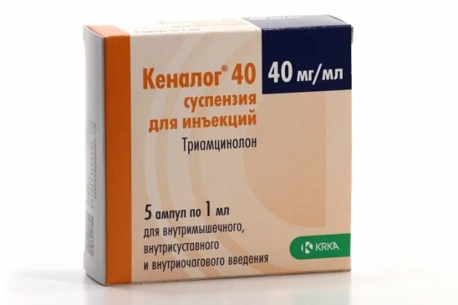 Кеналог блокада. Кеналог 40 сусп д/ин 40 мг/мл амп 1 мл 5. Кеналог (сусп. 40мг/мл-1мл n5 амп. Д/ин ) КРКА Д.Д.Ново место-Словения. Кеналог суспензия для инъекций.