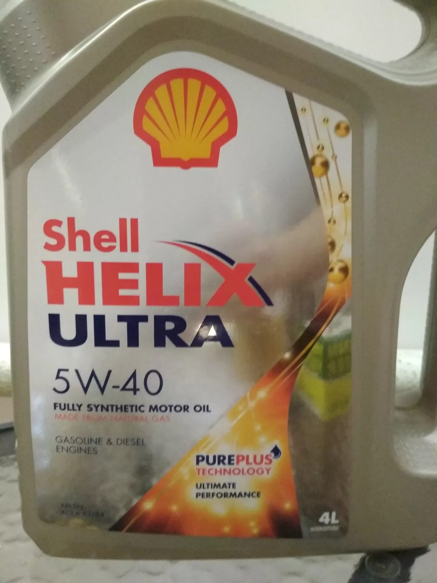 Shell Helix 5w40 Ultra шкала. Shell Helix Ultra 5w40 отсутствует голограмма. Проверить подлинность shell