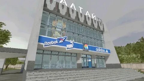 Кинотеатр бийск
