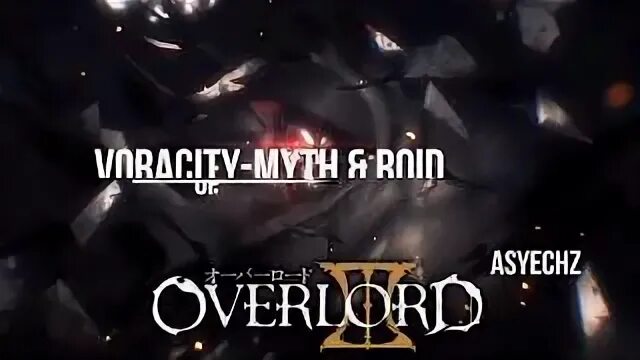 Оверлорд опенинг 3