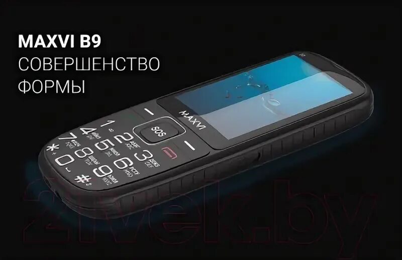 Maxvi b9