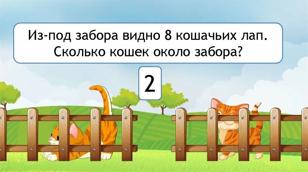 Со двора как пишется