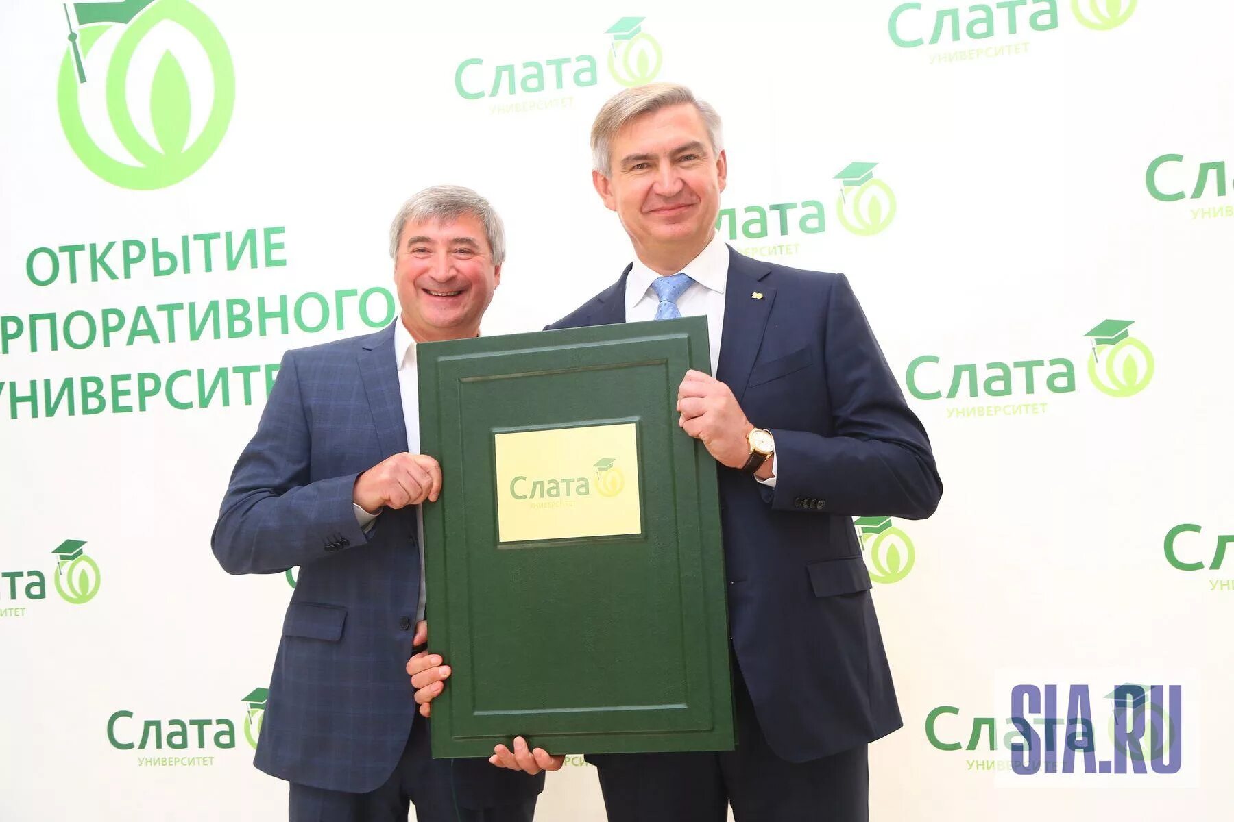 Слата иркутск. Университет слата. Слата логотип. Слата корпоративный. Магазин слата.