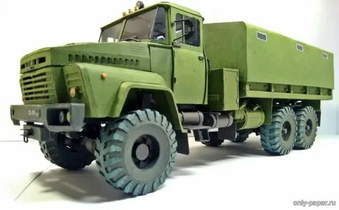 Модель 260