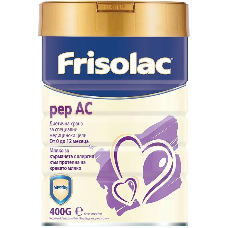 Friso pep. Фрисолак Голд Пеп АС. Фрисопеп АС 400г. Фрисо Pep. Фрисопеп 800 гр.