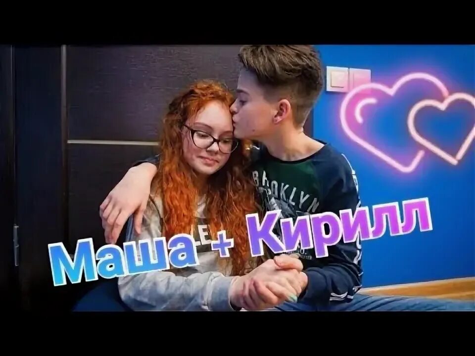 Ксюша лп и аня. Включи машу и ксюшу. Включи машу и ксюшу. Включи машу и ксюшу. Funny friends маша.
