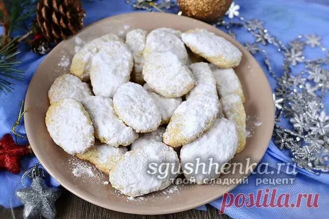 Traditional Mexican Wedding Cookies Food.com Recipe Wedding cookies recipe, Mexi