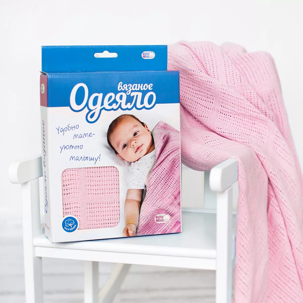 Baby blanket пряжа. плед paters milano розарий 150 х 200 см. плед беби. детские пледы тонкие. плед из baby soft.