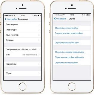 Как айфон 15 сбросить до заводских настроек