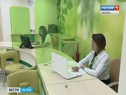 Областной информационно центр