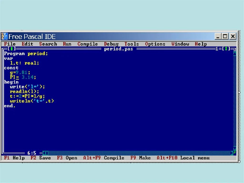 0 pascal. Pascal ide. ide для паскаля. интегрированная среда программирования turbo pascal.