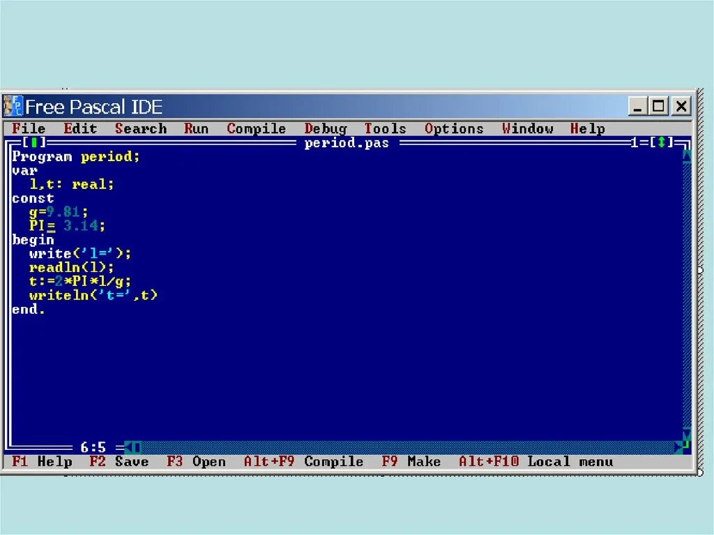 Ide для Паскаля. Интегрированная среда программирования Turbo Pascal. Очистка экрана в Паскале.