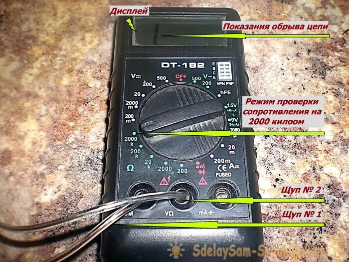 Измерение микрофарад мультиметром. Как прозванивать конденсаторы. Как прозванивать конденсаторы. Прозвонка конденсатора мультиметром. Мультиметр для измерения емкости конденсаторов.