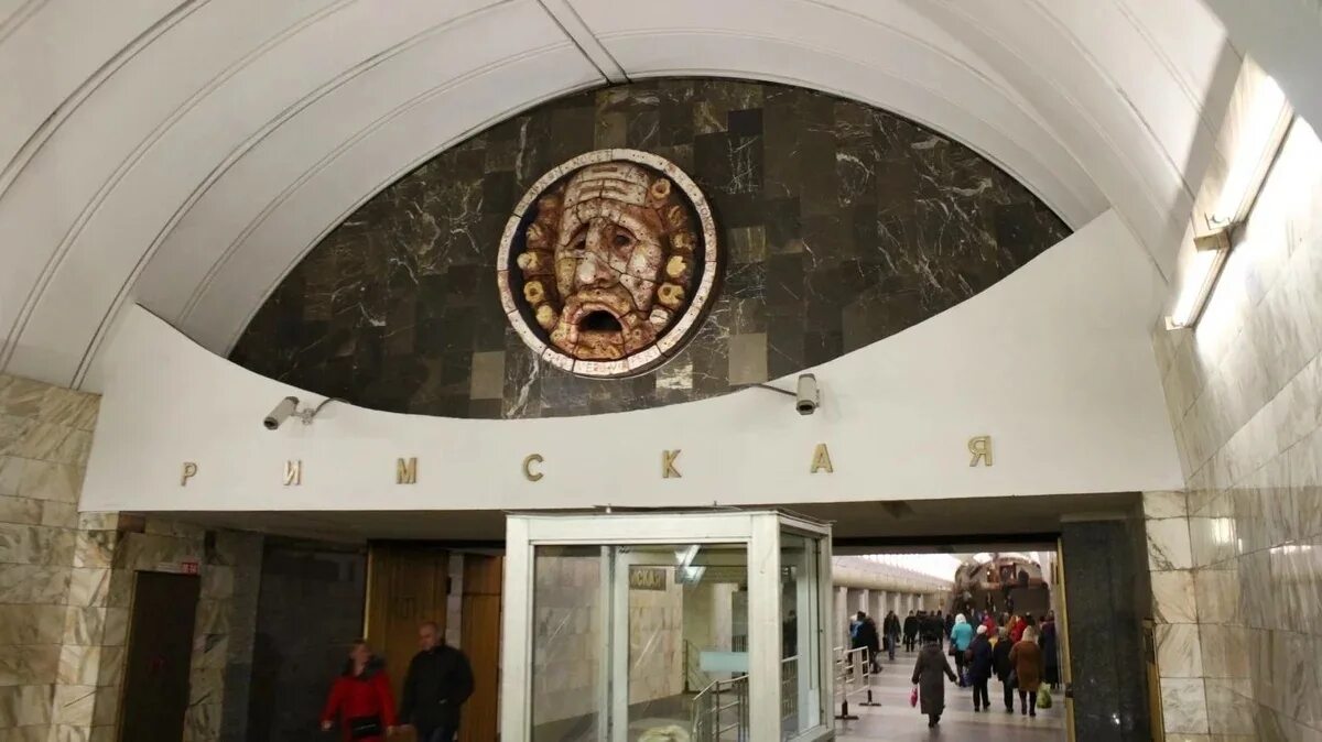 голден гейт площадь ильича. площадь ильича римская москва. станция метро римская в москве. площадь ильича римская москва.