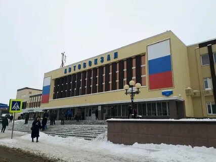 Автовокзал шебекино