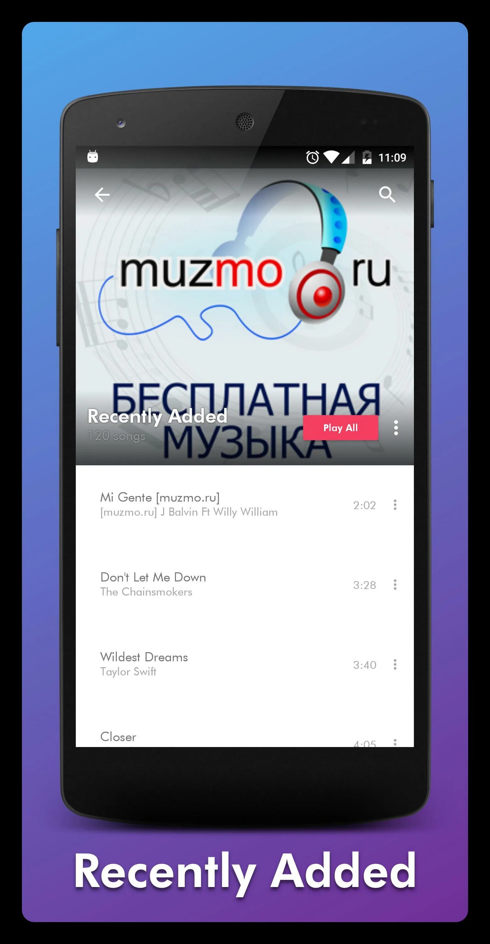 Muzmo ru бесплатная. Музмо. Муз МО. Muzmo бесплатная музыка. Картинка музмо.