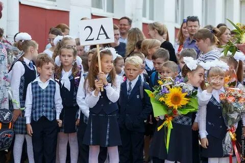 Покажи гимназию