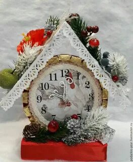 Часы дарившие на новый год