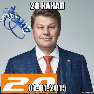 Мемы 2015