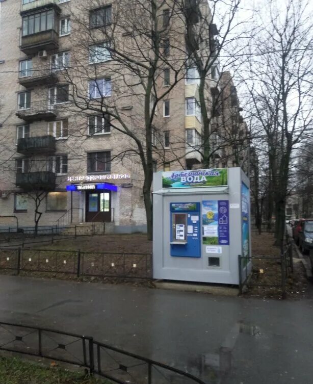 Артезианская вода будка. Артезианская 8. Живая вода оренбург. Артезианская вода в магазине. Артезианская 8.