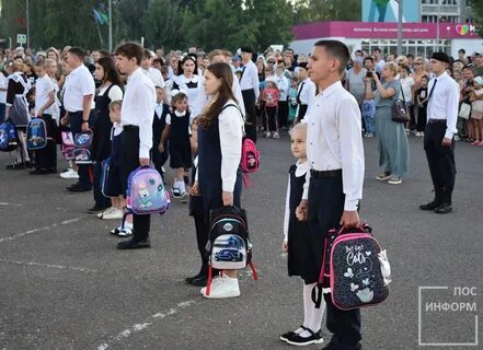 Когда будет день города в нижнекамске