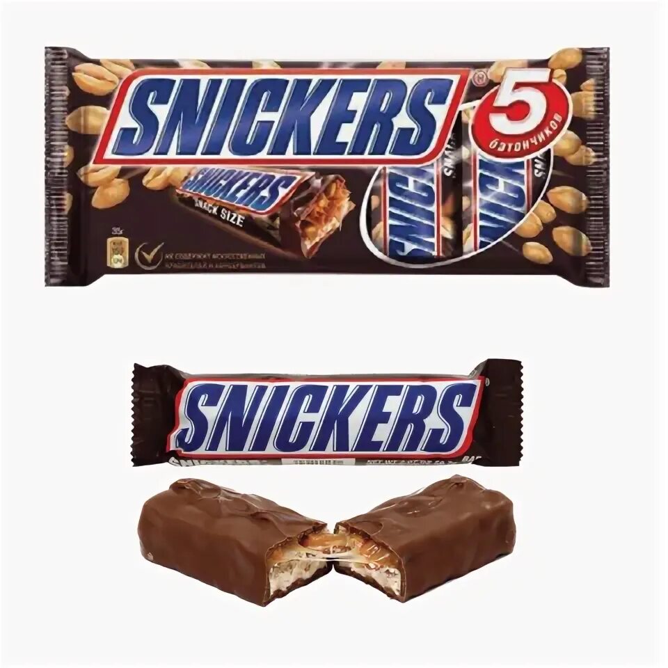 Купить сникерс оптом. Батончик snickers мультипак 200г. Шоколадный батончик Сникерс мультипак. Батончики ШОК Сникерс мультипак 5*40г. Шоколад Сникерс Марс упаковка.