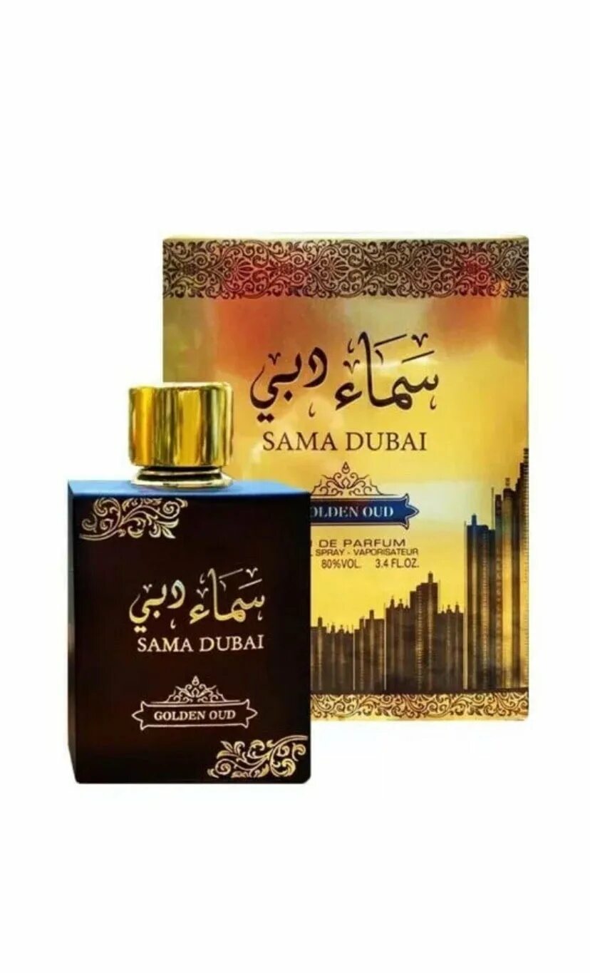 Khalis sama Dubai 100ml. Arabic Perfumes sama Dubai EDP 100 ml-. Sheikh Dubai духи. Дубай кий Парфюм Dimmah Lattafa. Туалетная вода дубай