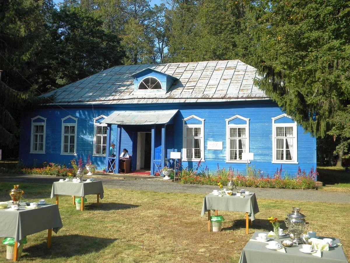 Картинки РАСПИСАНИЕ БРЯНСК КРАСНЫЙ РОГ