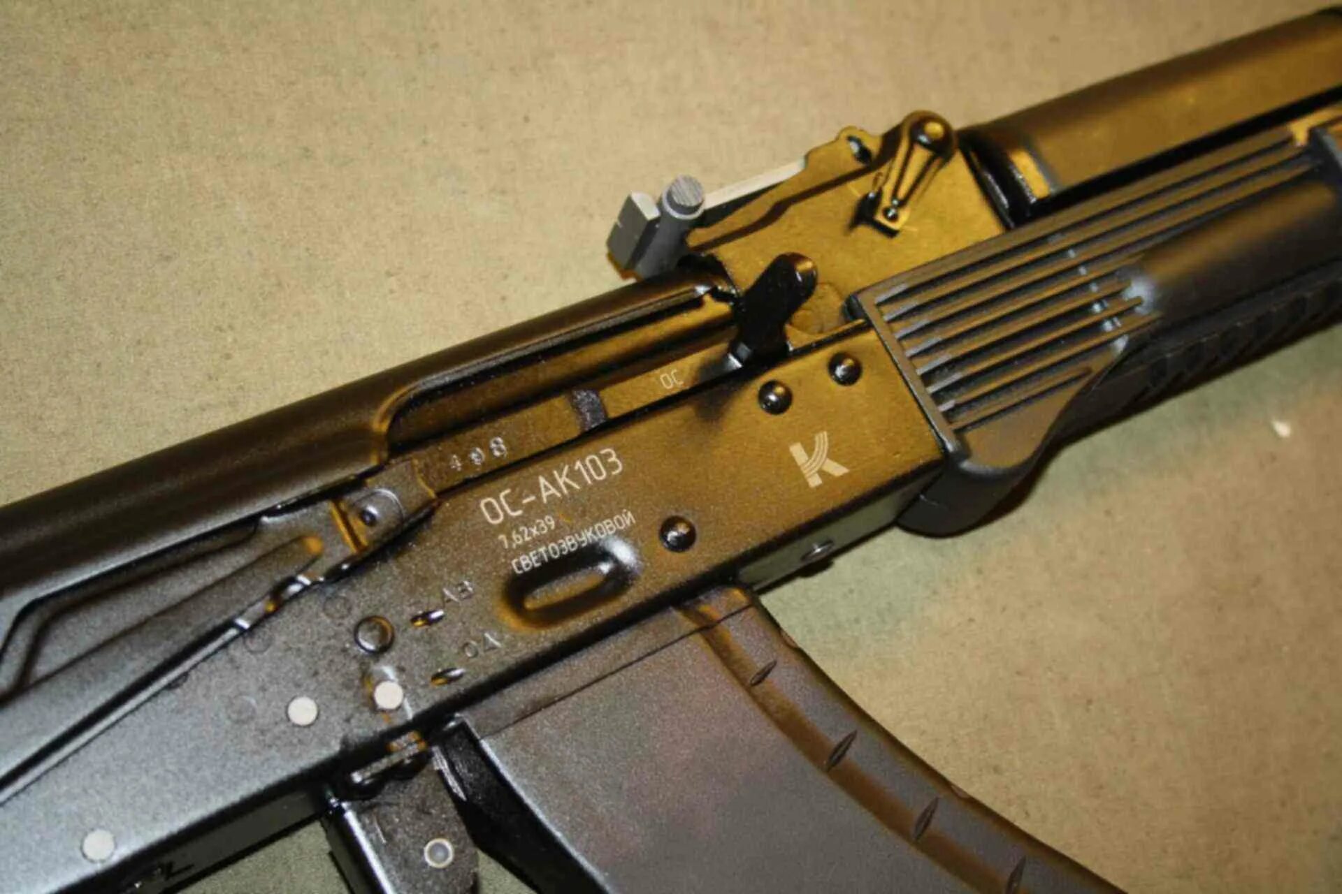 Airsoftclub.ru страйкбол :: обзоры