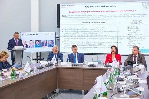 Казань 2030