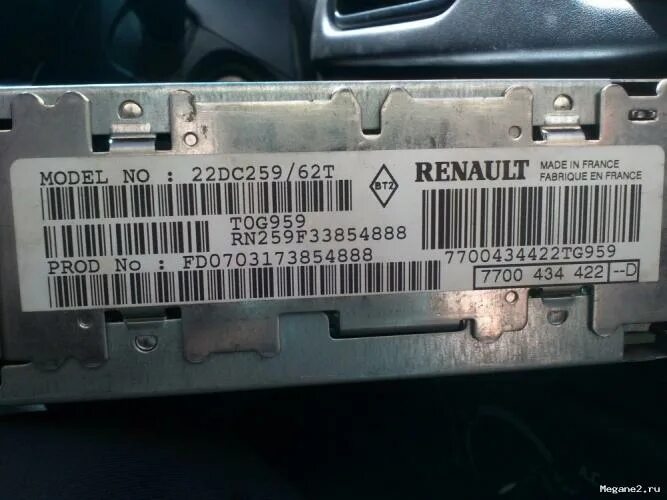 Рено сценик код магнитолы. Рено сценик код магнитолы. Рено сценик код магнитолы. Андроид магнитола на рено сценик 2. Код магнитолы рено сценик 2.