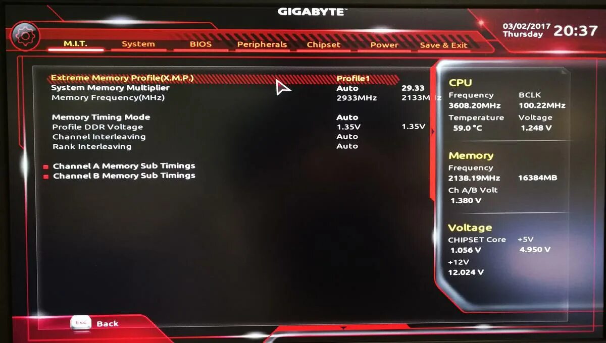 Настройка биоса для игр. Биос UEFI Gigabyte. Биос гигабайт XMP. XMP В биосе Gigabyte. BIOS Gigabyte Оперативная память.