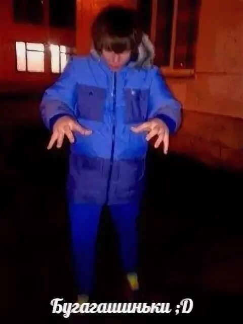 7 холодно. 7 холодно