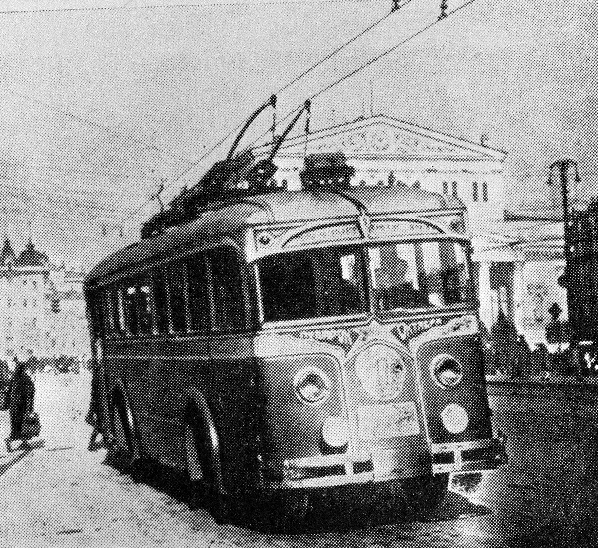 Московский троллейбус 1933. Московский троллейбус 1933 год. Первые троллейбусы в Москве в 1933 году.