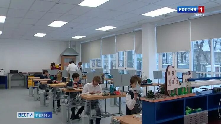 Сайт гимназия 17 пермь. Гимназия 17 пермь новый корпус. новый корпус гимназии 33 пермь. фото новый корпус гимназии 33 в перми. гимназия 17 пермь фото.