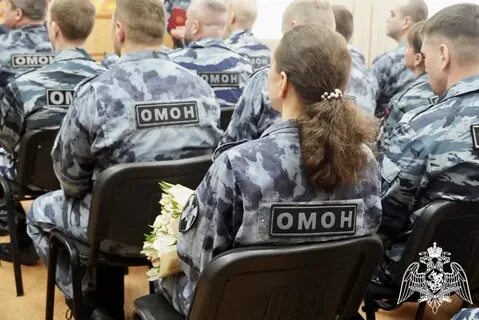 Образование омон