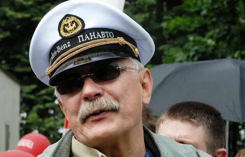 Прадед михалкова