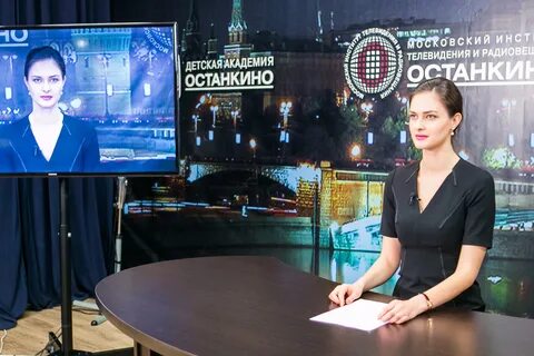 Телевидение останкино