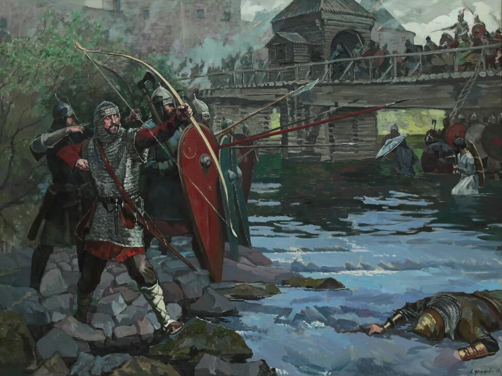 ладога варяги