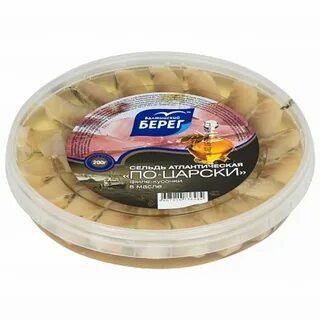 Сельдь царская в масле