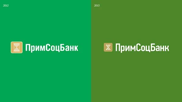 Пао скб приморья "примсоцбанк" логотип. Пароль для примсоцбанк. Примсоцбанк. Примсоцбанк айбанк. Примсоцбанк.