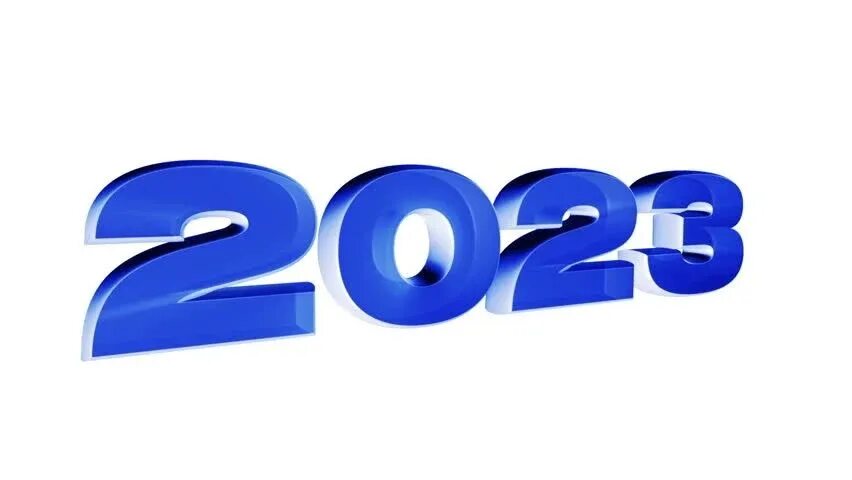 2024 год прозрачный фон