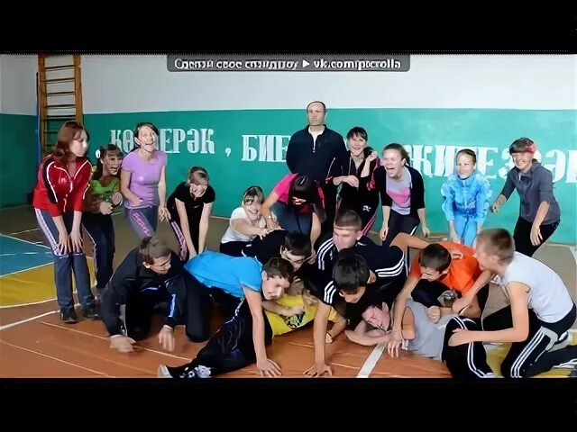 Смайлики на татарском языке с надписью. Сау бул мэктэп картина. Татарско- сугутская школа. Текст песни сау бул элвин. Смайлики на татарском языке с надписью.