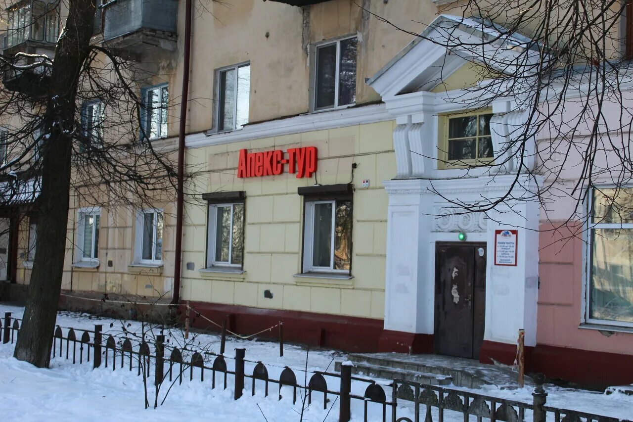 улица горького брянск. горького 30 симферополь на карте. ул горького 30. горького 30 балахна. горького 30а саратов европа сити.